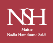 logo - nhs